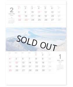 画像2: 四季彩紀行　ミシン目入り＠275円〜(税込)