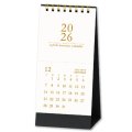 スタイリッシュ２マンス（ミシン目入）＜卓上＞＠330円〜(税込)