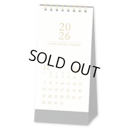 画像1: スタイリッシュ２マンス（ミシン目入）＜卓上＞＠330円〜(税込)