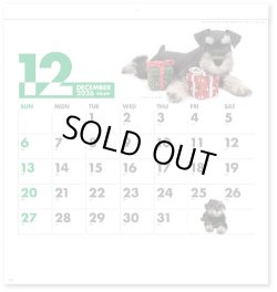 画像4: DOG DOG DOG  ＠495円〜(税込)