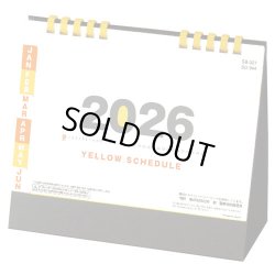 画像1: イエロースケジュール（エコペーパーリング）  ＠480円〜(税込)
