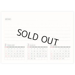 画像3: ザ・スケジュール  ＠360円〜(税込)