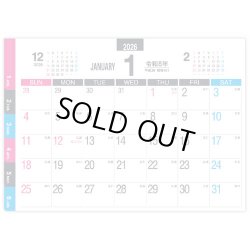 画像2: インデックスデスクスタンド  ＠360円〜(税込)