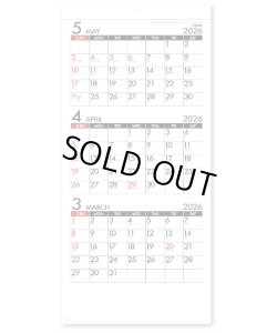 画像1: ミニシンプル　ミシン目入り＠299円〜(税込)