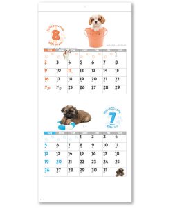画像3: DOG・DOG・DOG　ミシン目入り＠285円〜(税込)