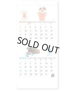 画像3: DOG・DOG・DOG　ミシン目入り＠285円〜(税込)