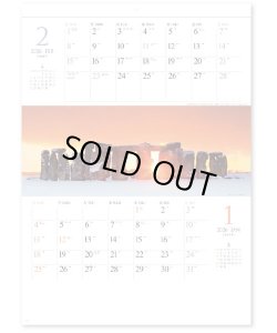 画像2: 世界遺産　ミシン目入り＠390 円〜(税込)