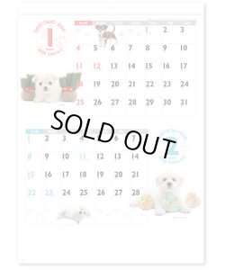 画像2: DOG・DOG・DOG 　＠390円〜(税込)