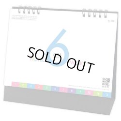 画像1: PASTEL 6WEEKS（パステル6ウィークス） ＠360円〜(税込)