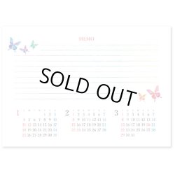 画像3: カラフルバタフライ ＜卓上＞＠360円〜(税込)