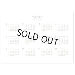 画像4: モノトーン6ウィーク（エコペーパーリング）＠430円〜(税込)