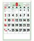 色分文字月表(厚口)　潮汐表付＠370 円〜(税込)