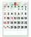 画像1: 色分文字月表(厚口)　潮汐表付＠370 円〜(税込) (1)
