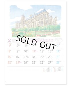 画像2: スケッチ紀行（世界遺産への旅）＠515円〜(税込)