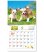 画像4: キュート（CUTE)  100冊＠395円〜(税込) (4)