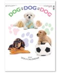 DOG・DOG・DOG 　＠390円〜(税込)