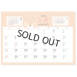 画像2: あにまるず ＠400円〜(税込)