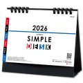 SINPLE  DESK（エコペーパーリング）＠430円〜(税込)