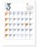画像4: デザイン文字 ＠395円〜(税込) (4)