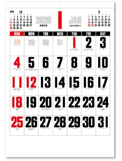 画像3: デラックス文字A2 ＠430円〜(税込)