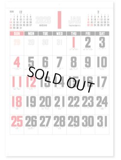 画像3: デラックス文字A2 ＠430円〜(税込)