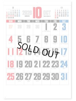 画像4: ３色デラックス文字A2 ＠430円〜(税込)