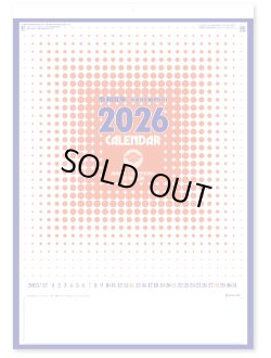 画像2: 色分文字月表A2 ＠460円〜(税込)