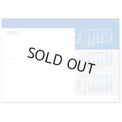 画像3: ホワイトデスクスタンド（エコペーパーリング）＠466円〜(税込)