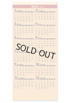 画像4: クラフトスケジュール(年表付・スリーマンス)＠358円〜(税込)