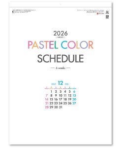 画像2: パステルカラースケジュール-6weeks- ＠370円〜(税込)