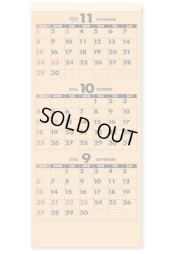 画像1: クラフトスケジュール(年表付・スリーマンス)＠358円〜(税込)