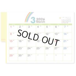 画像4: 卓上レインボー（エコペーパーリング） ＠440円〜(税込)