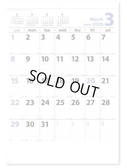 画像1: フリーメモカレンダーA2＠430円〜(税込)