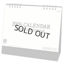 画像1: ザ・スケジュール  ＠360円〜(税込)