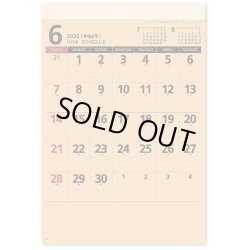 画像4: ミニクラフト ＠299円〜(税込)