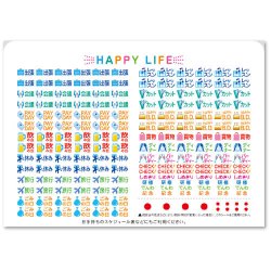 画像4: クラフトスケジュール（エコペーパーリング）＠466円〜(税込)