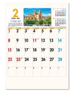 画像2: ロマン紀行（世界遺産旅情）＠515円〜(税込)