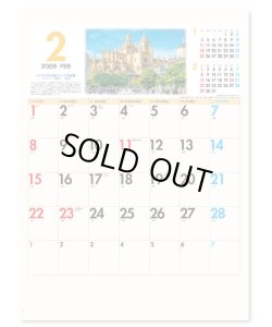 画像2: ロマン紀行（世界遺産旅情）＠515円〜(税込)