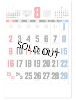 画像3: ３色デラックス文字A2 ＠430円〜(税込)