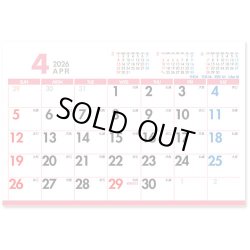 画像3: 卓上Like it! Color＠495円〜(税込)