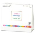 COLOR  DESKTOP＜卓上＞ ＠368円〜(税込)