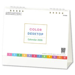 画像1: COLOR  DESKTOP＜卓上＞ ＠368円〜(税込)