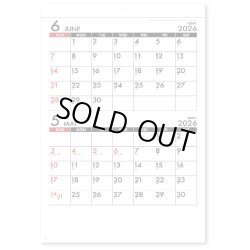 画像4: ミニシンプル（２マンス・ミシン目入り） A4切 ＠335円〜(税込)