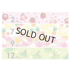 画像4: 卓上 Pavish Pattern  ＠495 円〜(税込)