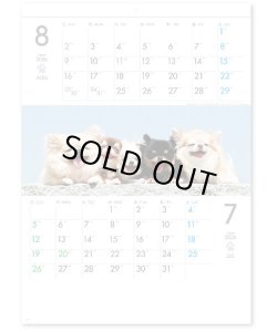 画像4: THE DOGS  ミシン目入り ＠390円〜(税込)