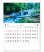 画像3: 日本六景＠275 円〜(税込) (3)