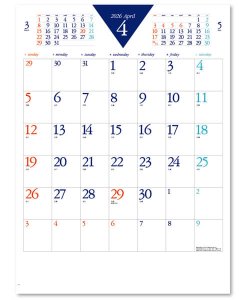 画像1: カラー6週文字月表＠460円〜(税込)