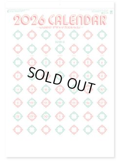 画像2: デラックス文字A2 ＠430円〜(税込)