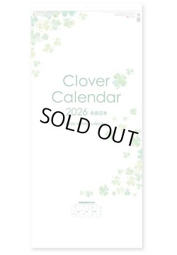 画像2: クローバーカレンダー(年表付・スリーマンス)＠370円〜(税込)
