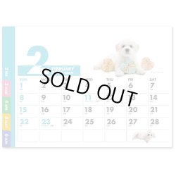 画像3: DOG・DOG・DOG(エコペーパーリング)＠466円〜(税込)